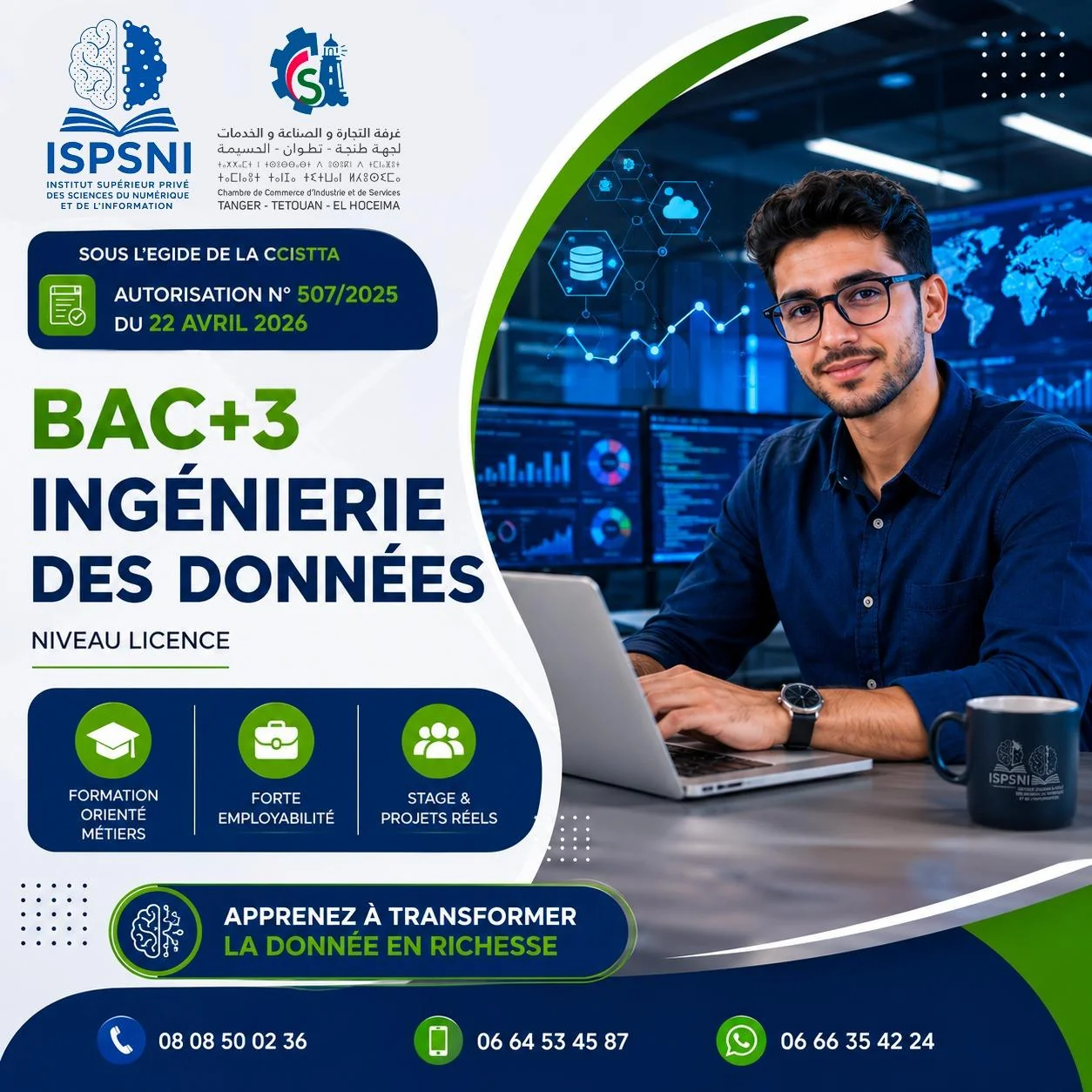 Découvrir nos formations
