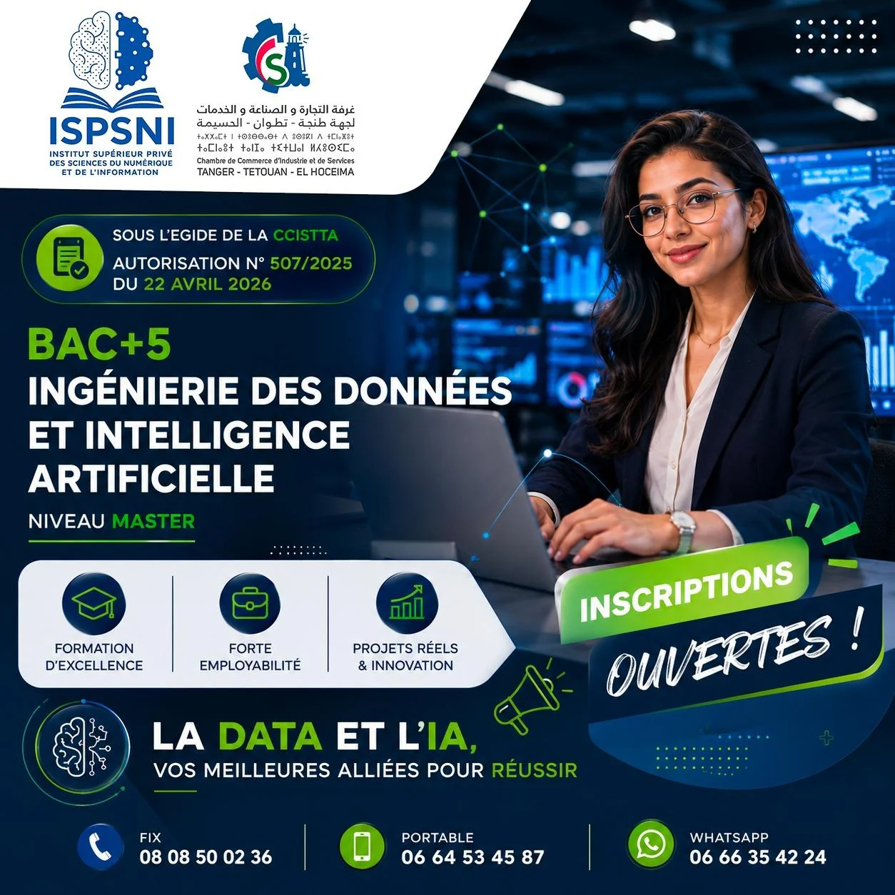 Découvrir nos formations