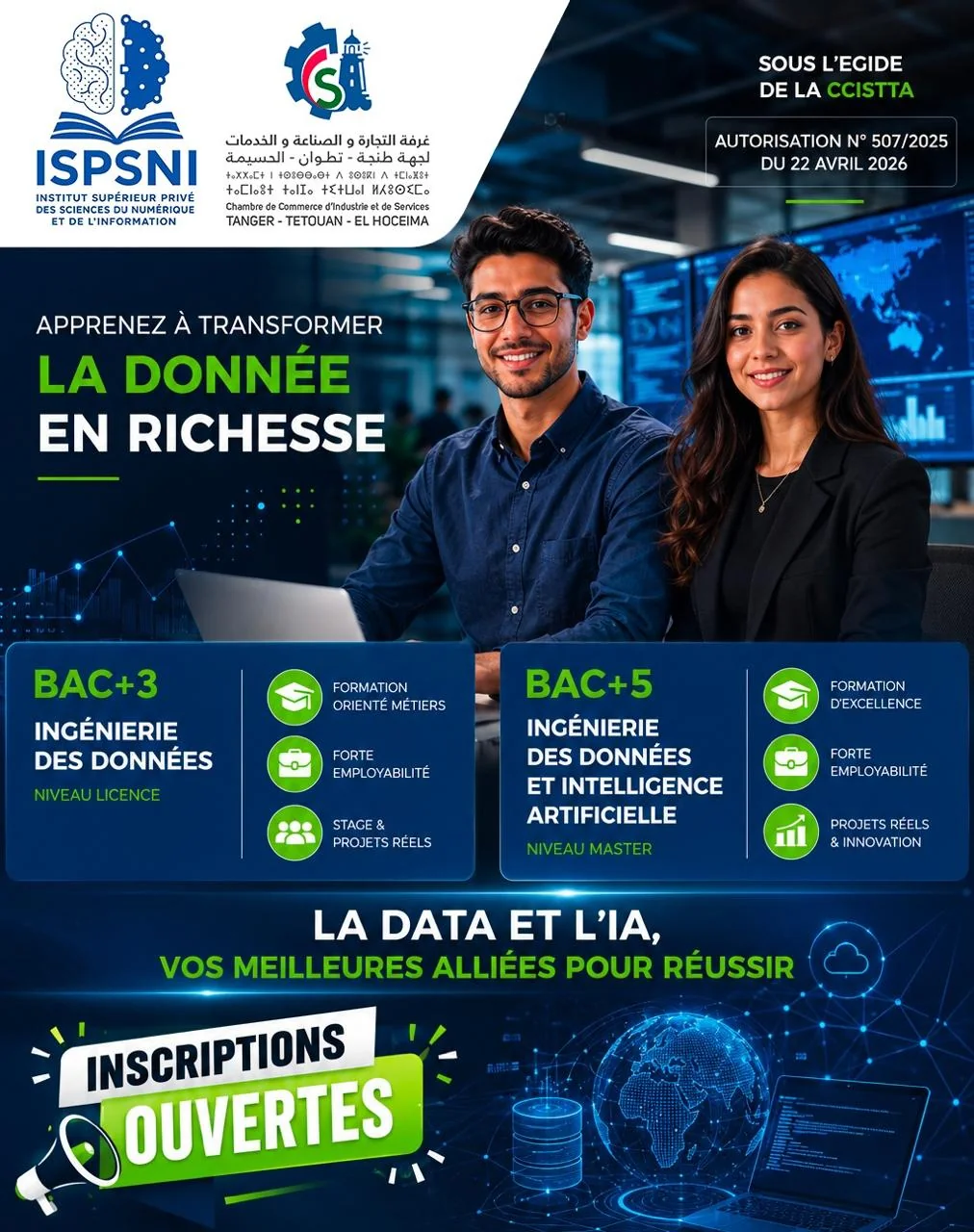 Découvrir nos formations