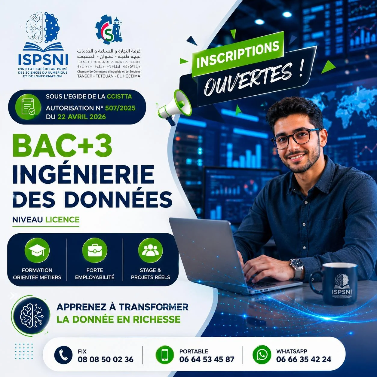 Découvrir nos formations
